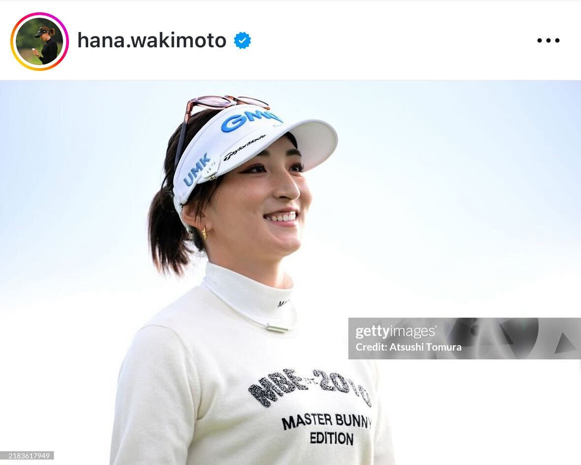 脇元華のインスタグラムから