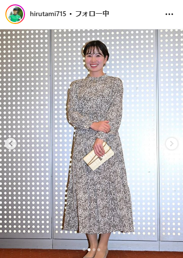 蛭田みな美のインスタグラムから