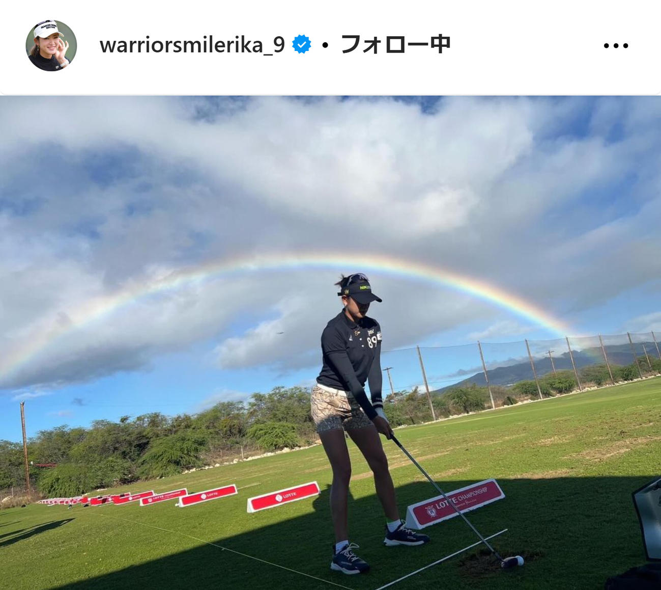 原英莉花のインスタグラムから
