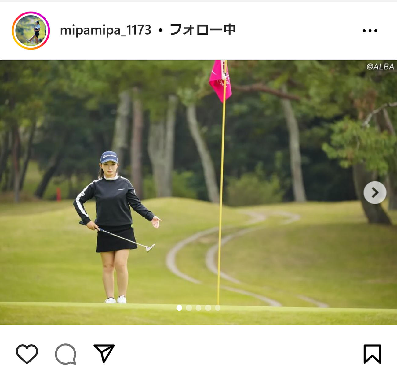 清本美波のインスタグラムから