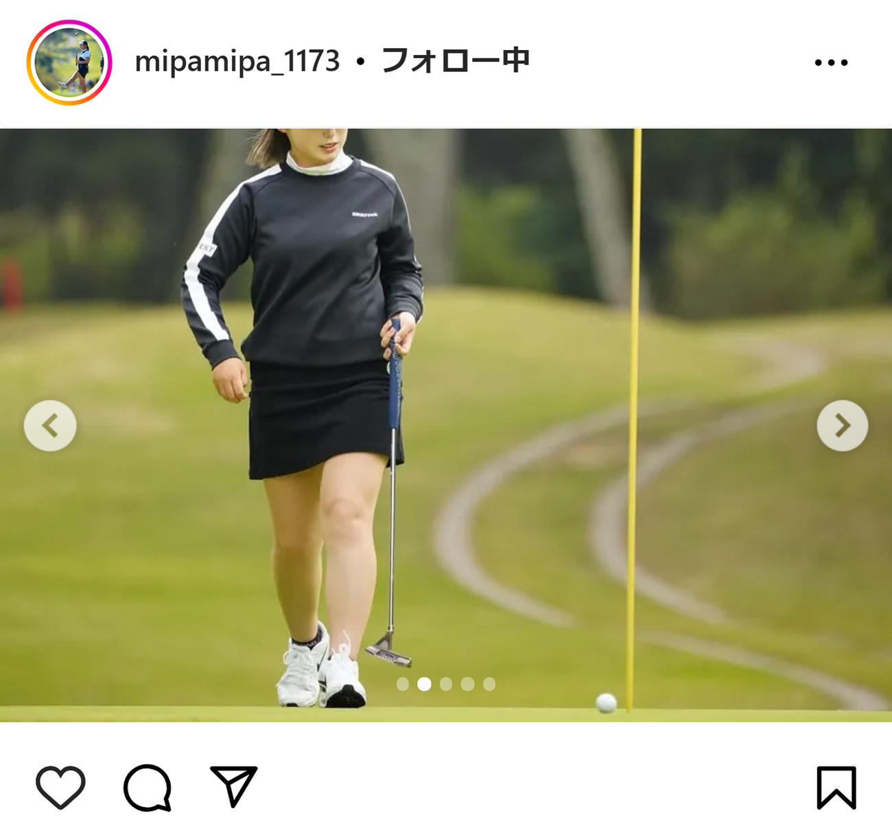 清本美波のインスタグラムから