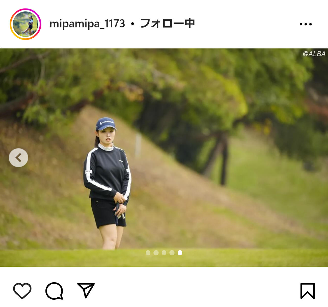 清本美波のインスタグラムから