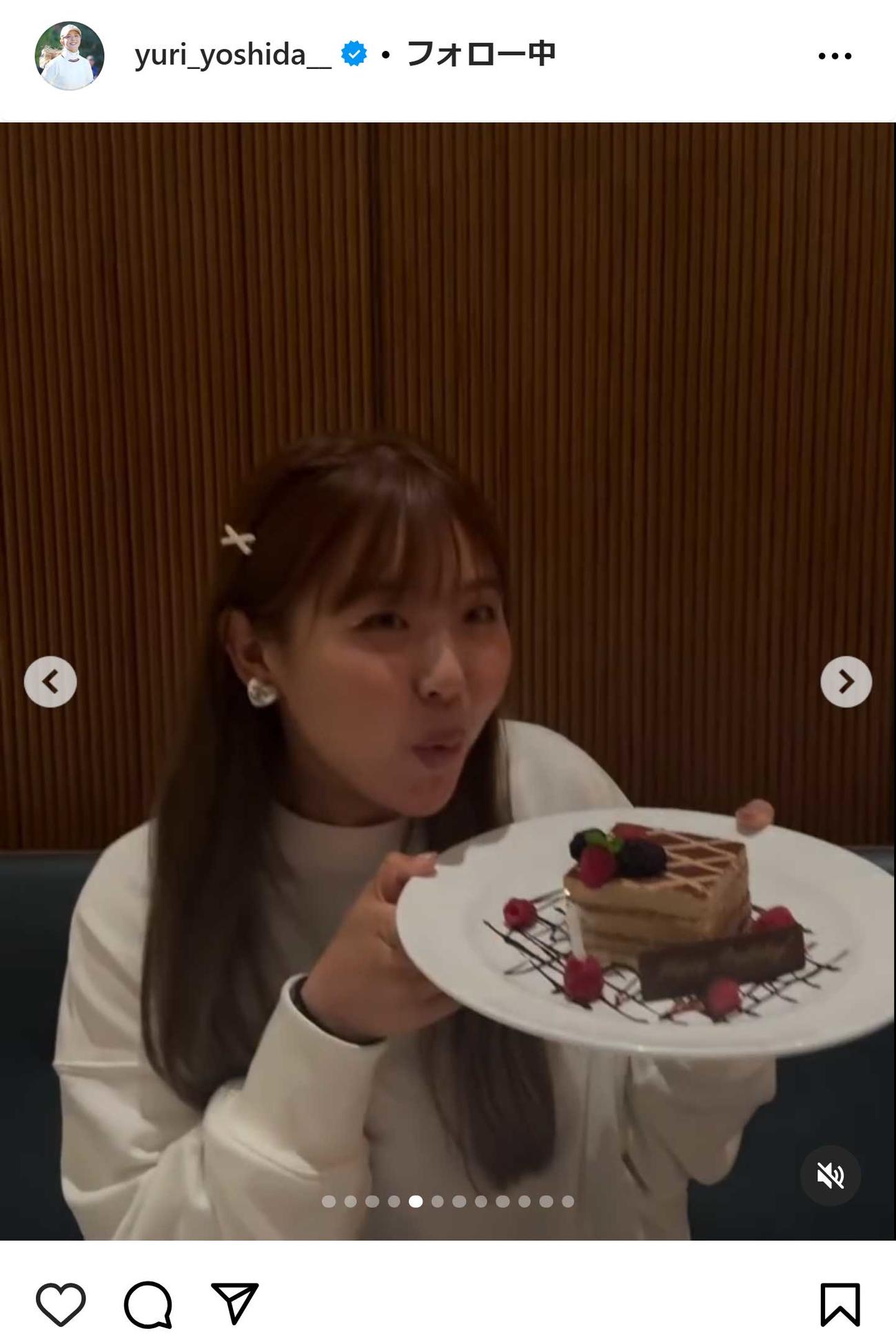 吉田優利のインスタグラムから