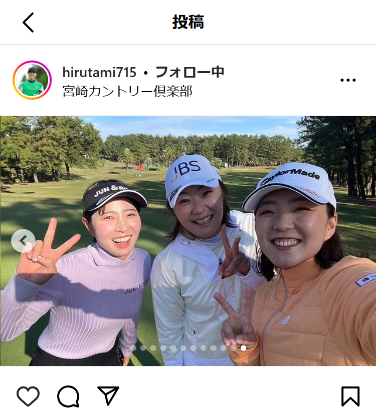 蛭田みな美のインスタグラムから