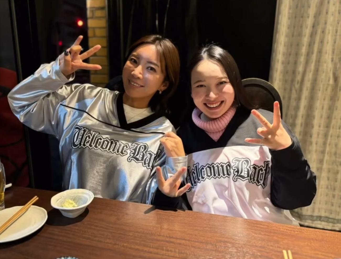 小祝さくらのインスタグラムから