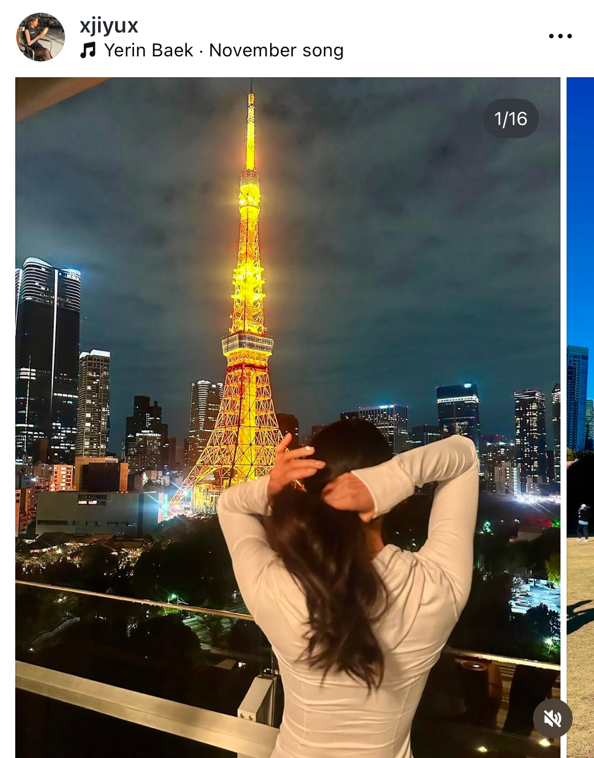 ジョン・ジユのインスタグラムから