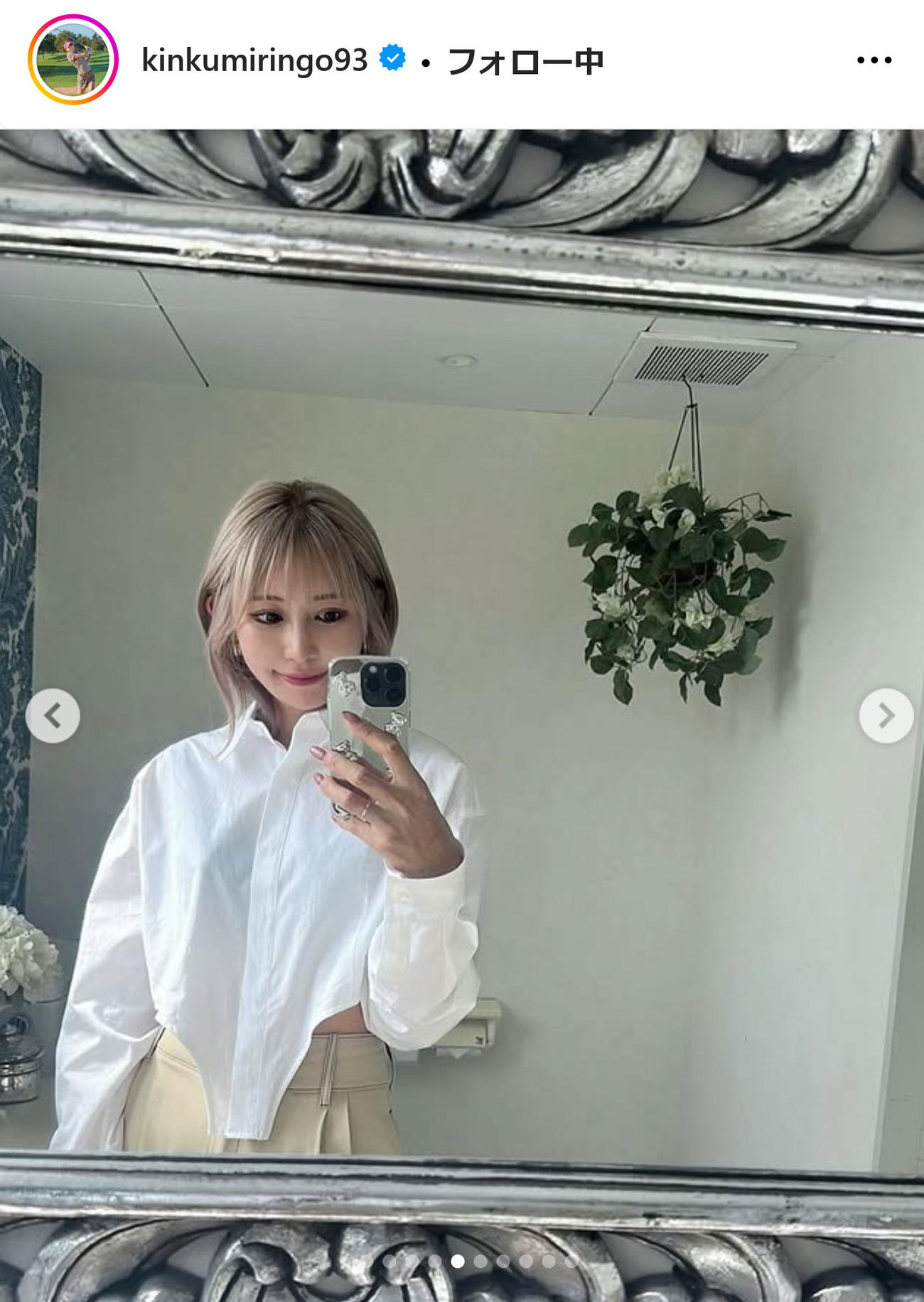 金田久美子インスタグラムから