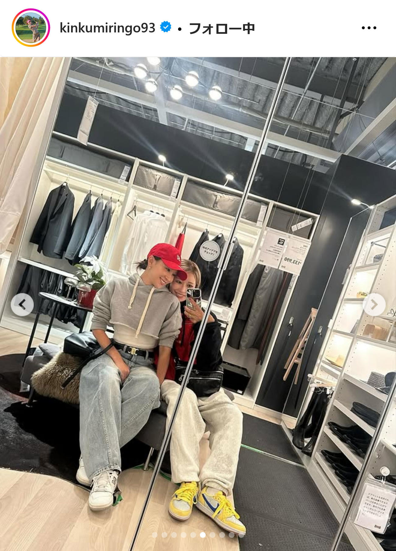 金田久美子インスタグラムから