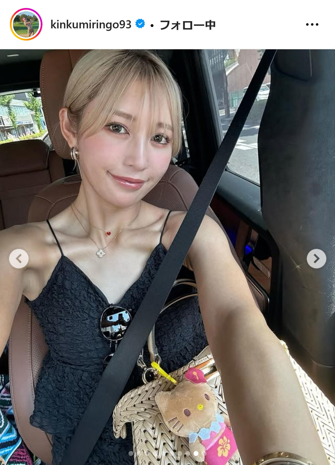 金田久美子インスタグラムから