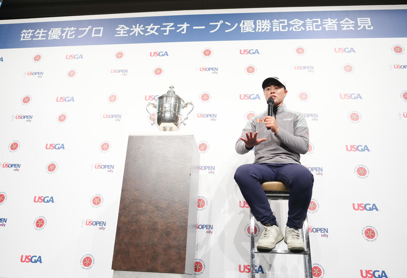 全米女子オープン優勝記念記者会見で質問に答える笹生（撮影・菅敏）