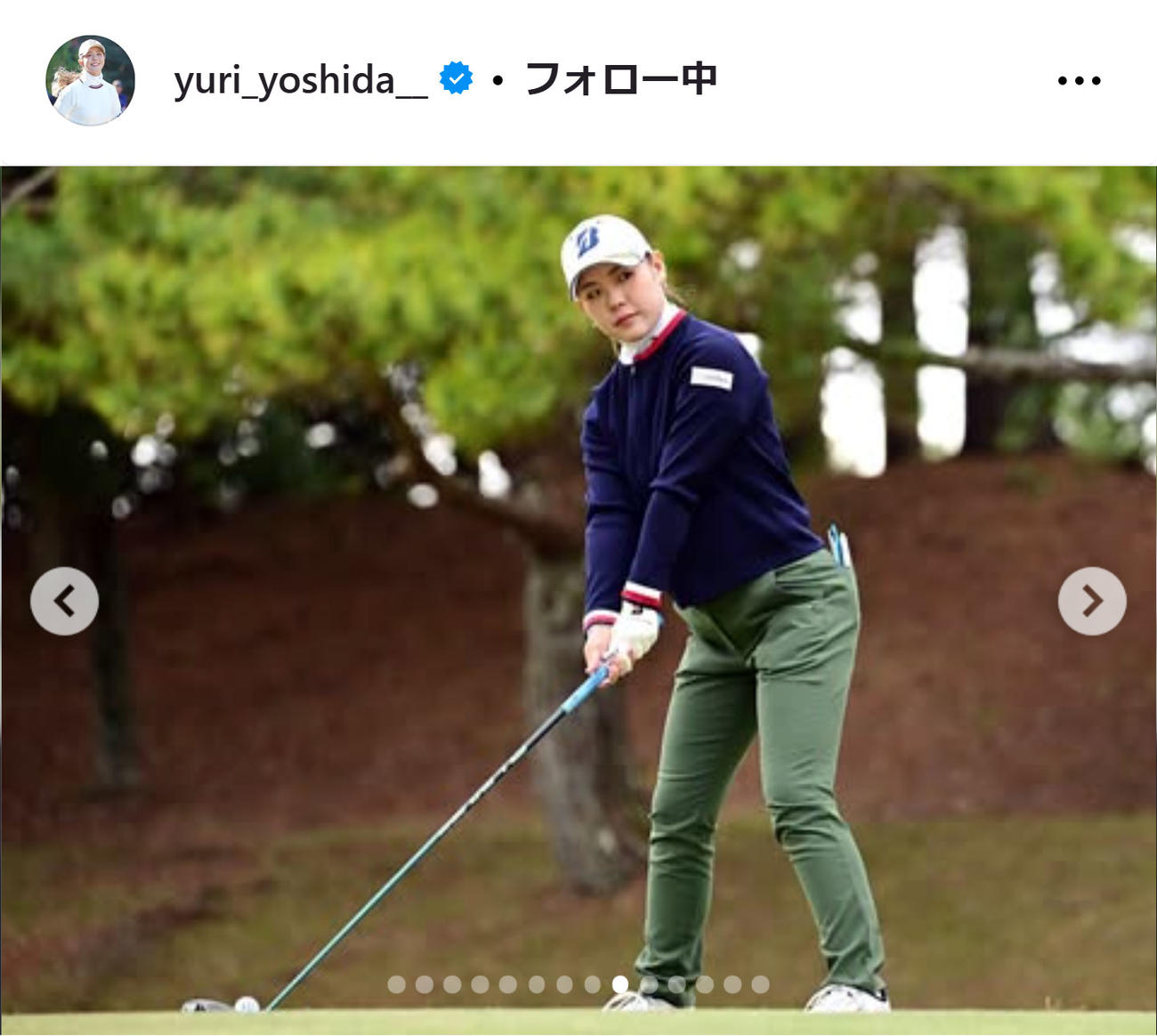 吉田優利のインスタグラムから