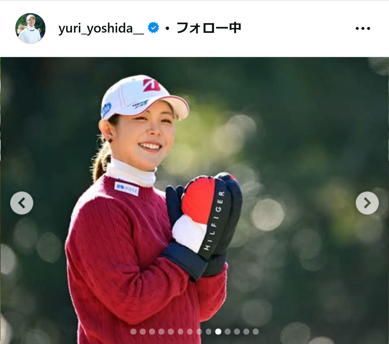 吉田優利のインスタグラムから