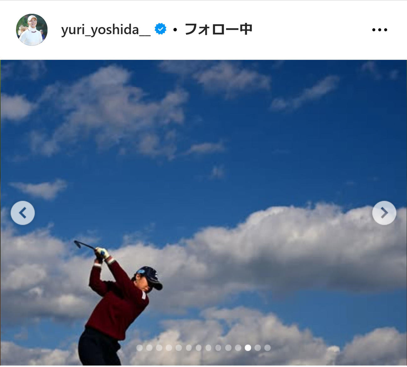 吉田優利のインスタグラムから