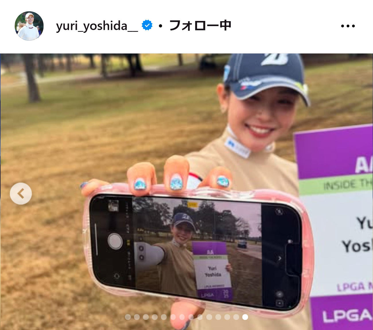 吉田優利のインスタグラムから