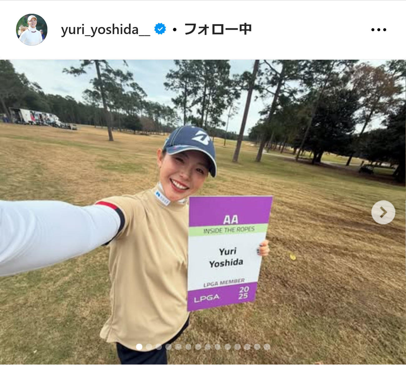 吉田優利のインスタグラムから