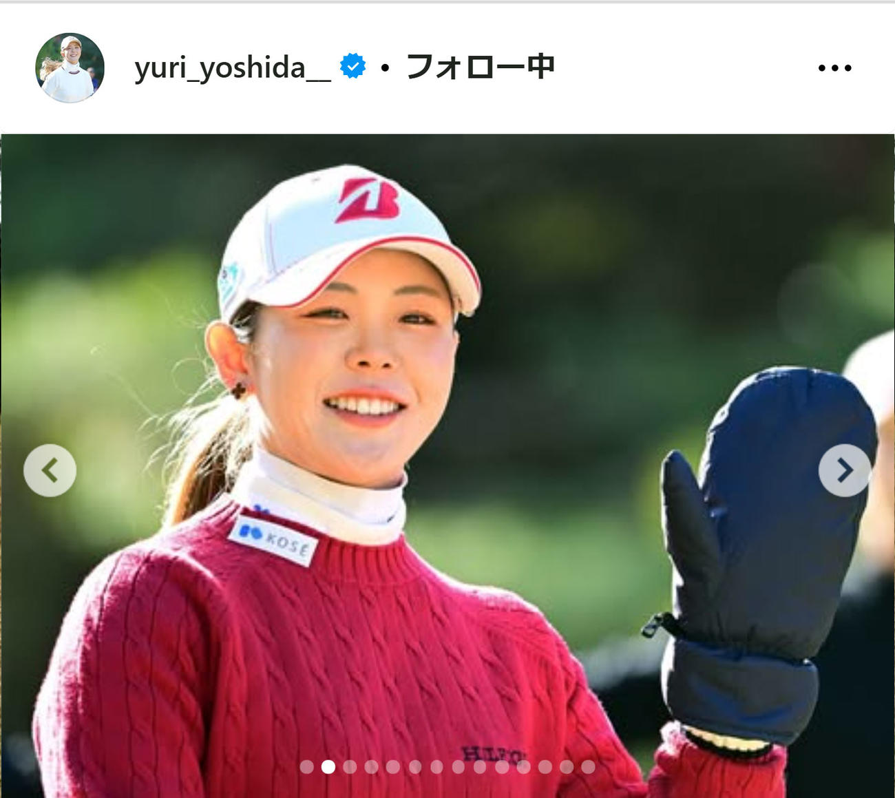 吉田優利のインスタグラムから