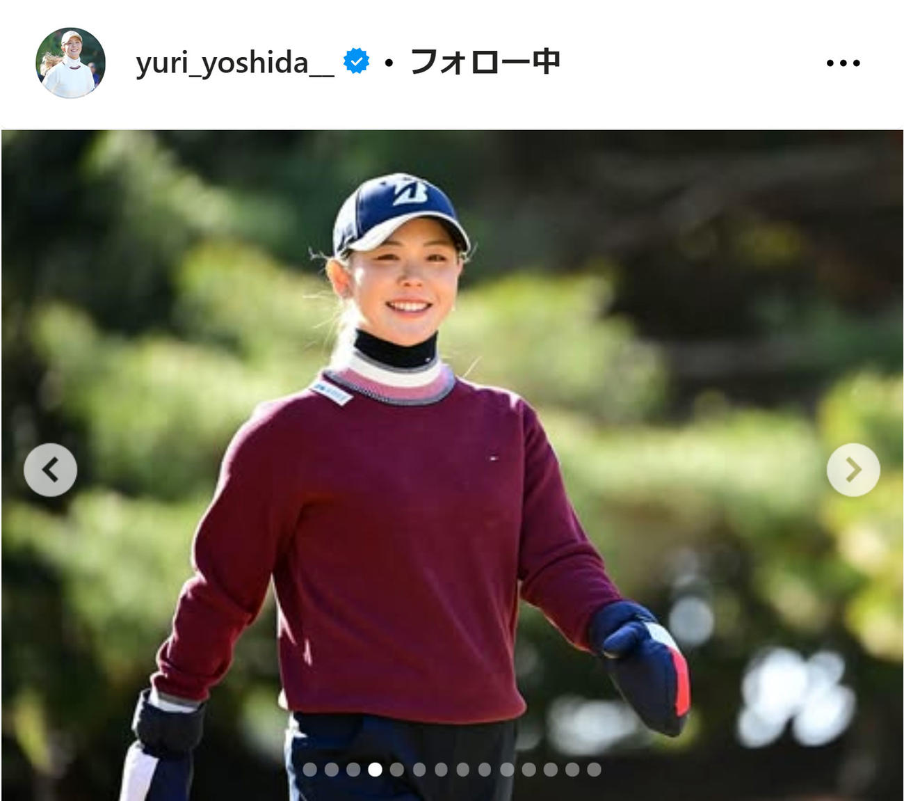 吉田優利のインスタグラムから