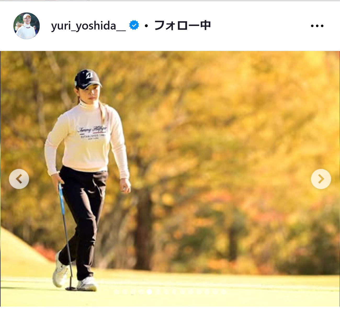 吉田優利のインスタグラムから