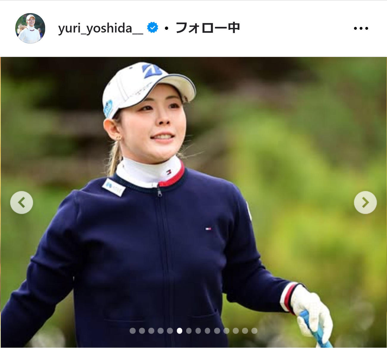 吉田優利のインスタグラムから