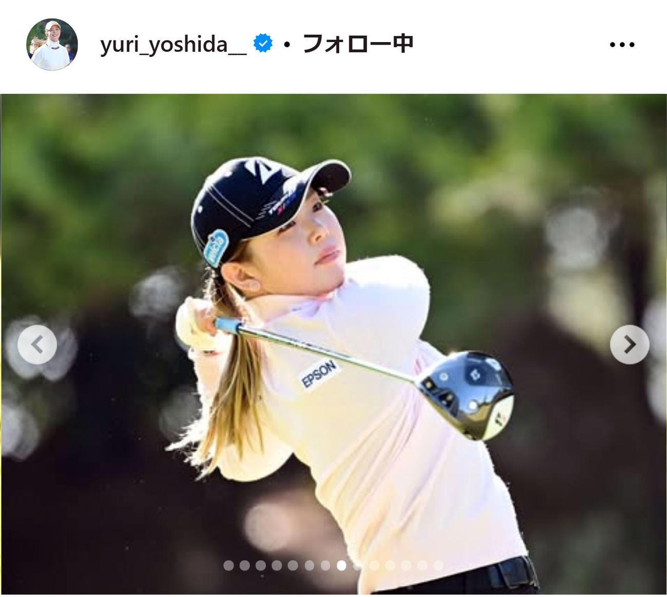 吉田優利のインスタグラムから