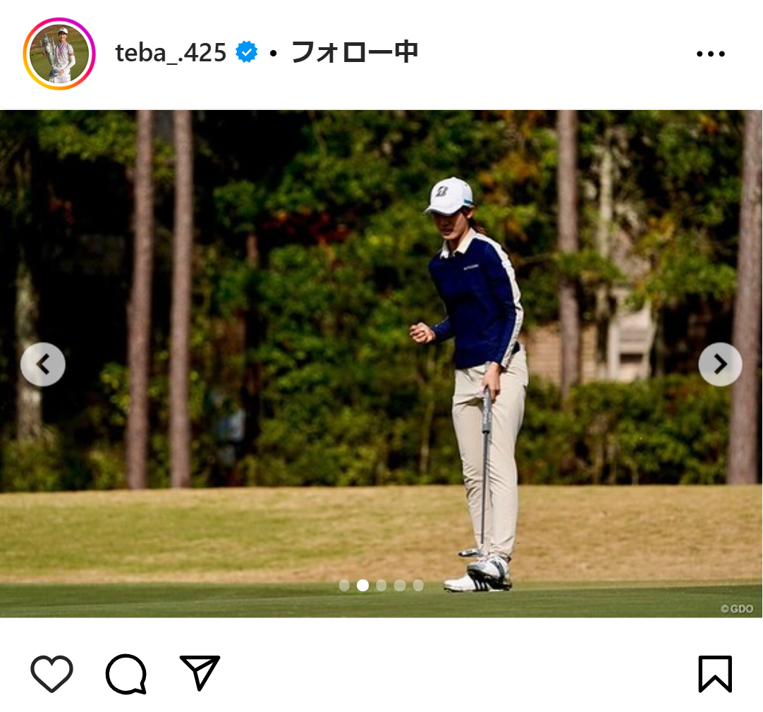 馬場咲希のインスタグラムから