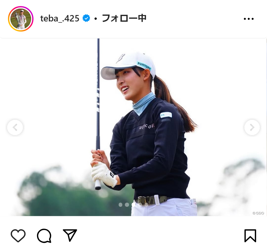 馬場咲希のインスタグラムから