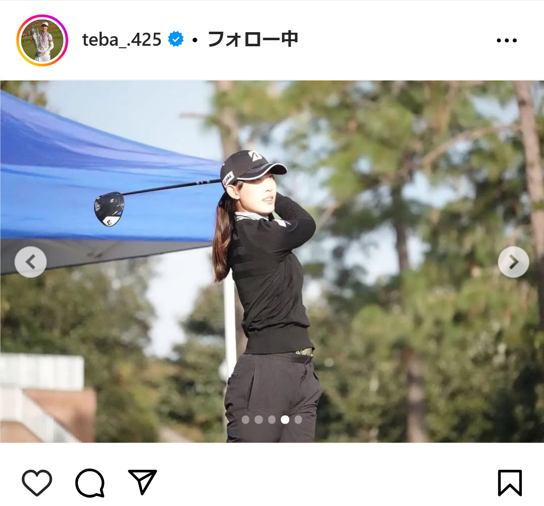 馬場咲希のインスタグラムから
