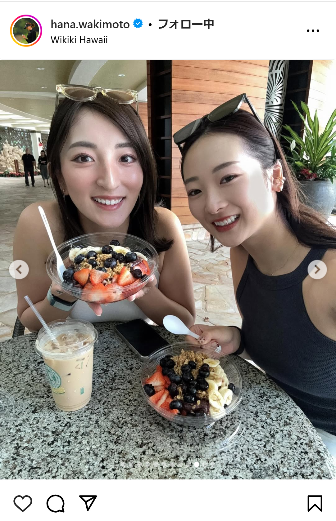 脇元華のインスタグラムから
