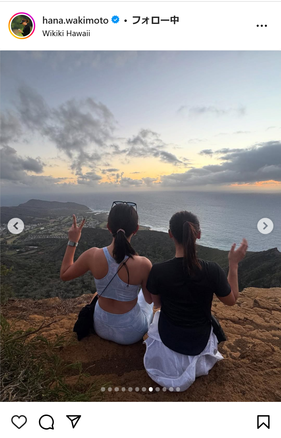 脇元華のインスタグラムから