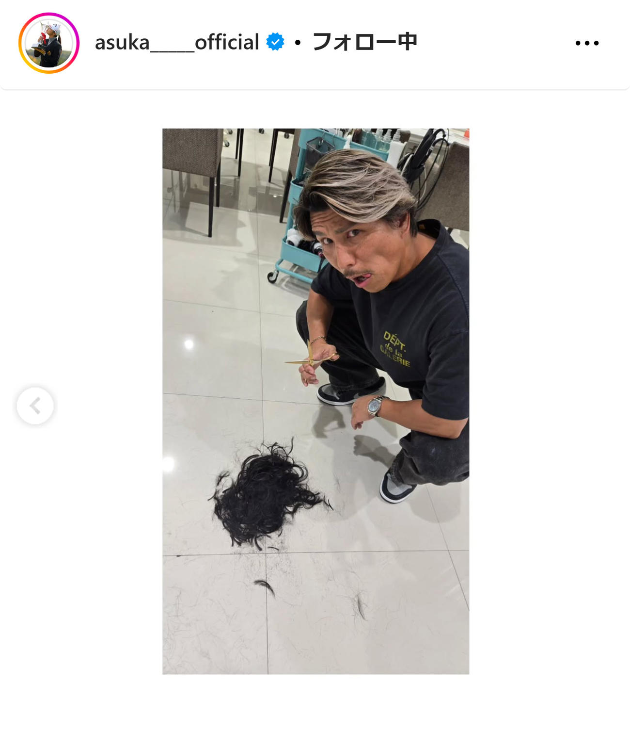 柏原明日架のインスタグラムから