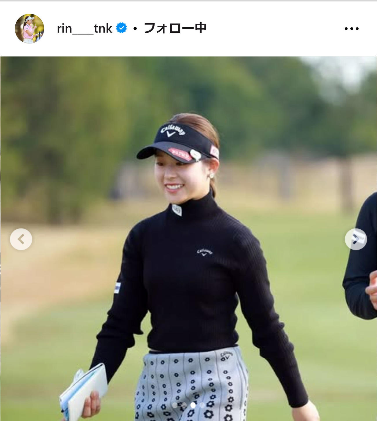 吉田鈴のインスタグラムから