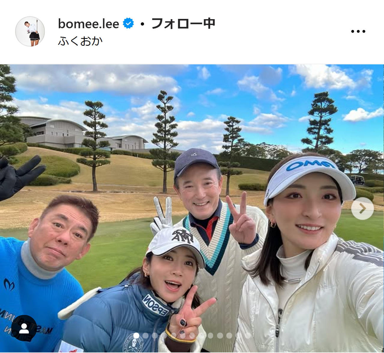 イ・ボミのインスタグラムから