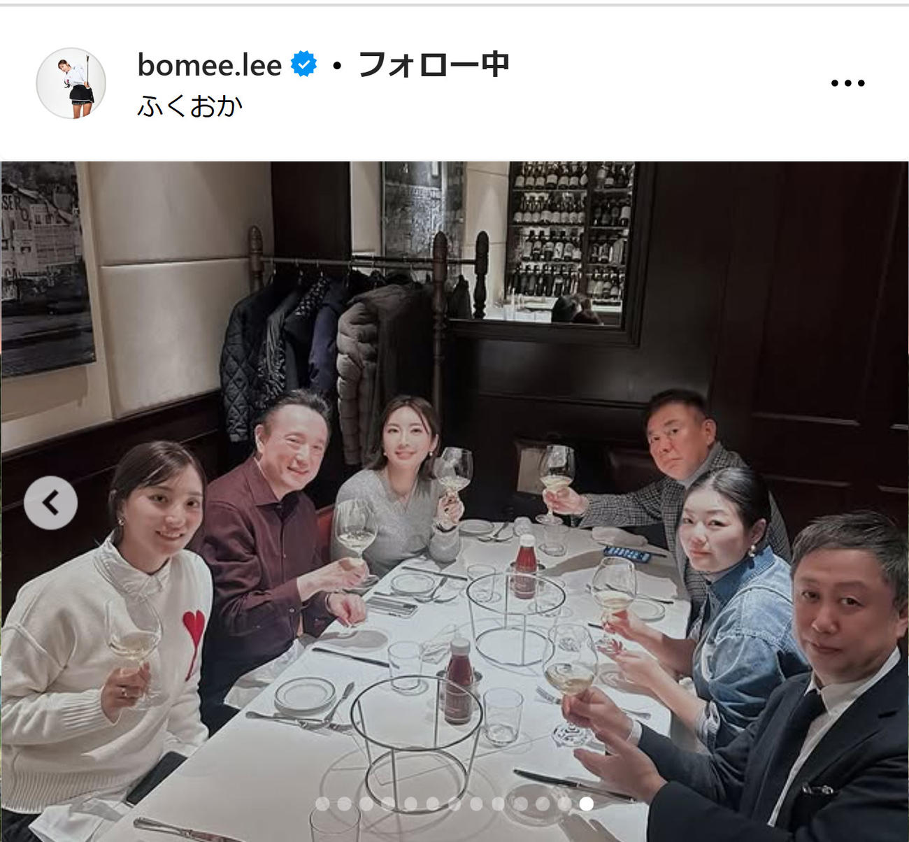 イ・ボミのインスタグラムから
