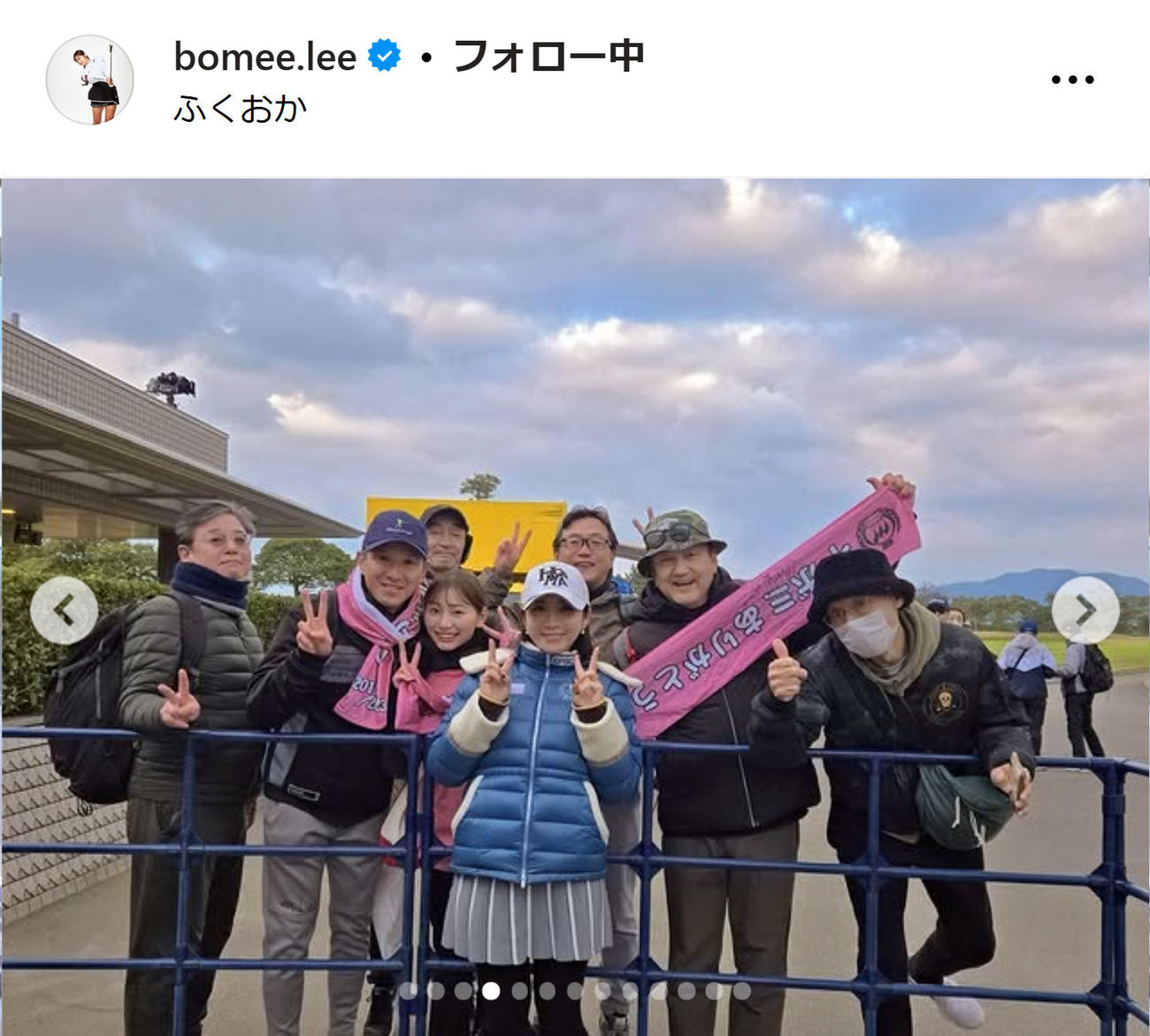 イ・ボミのインスタグラムから
