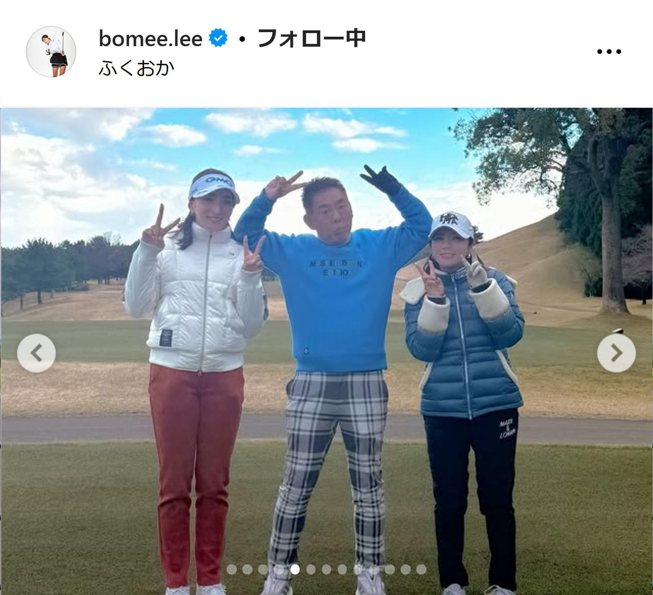 イ・ボミのインスタグラムから