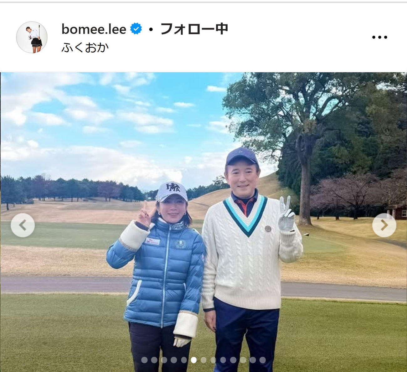 イ・ボミのインスタグラムから