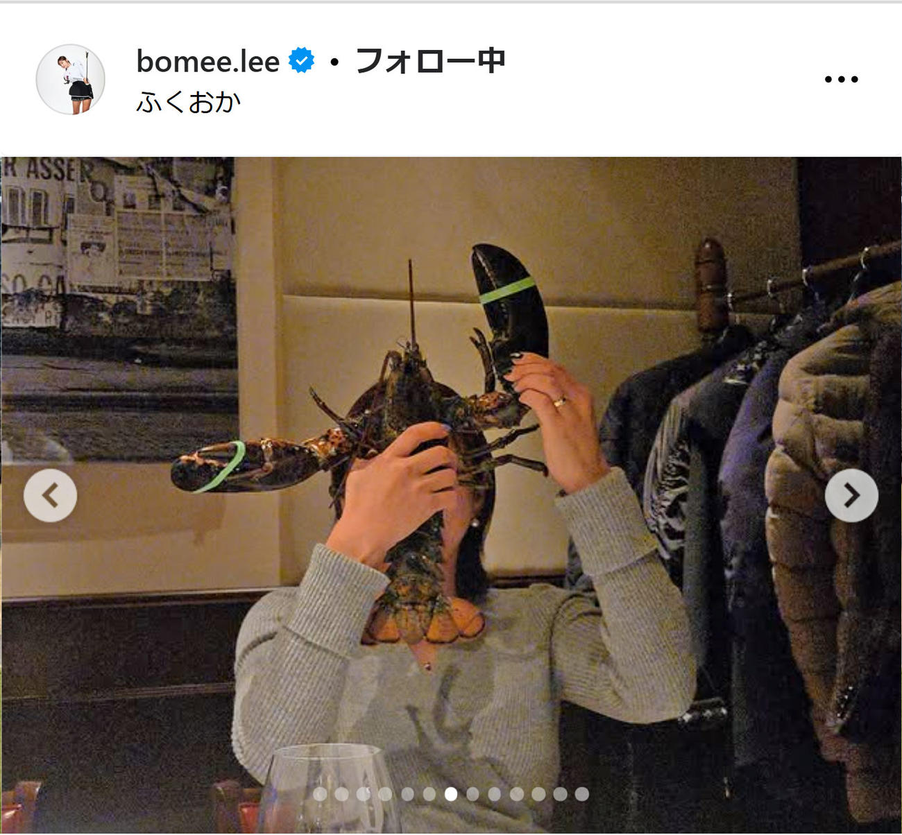 イ・ボミのインスタグラムから