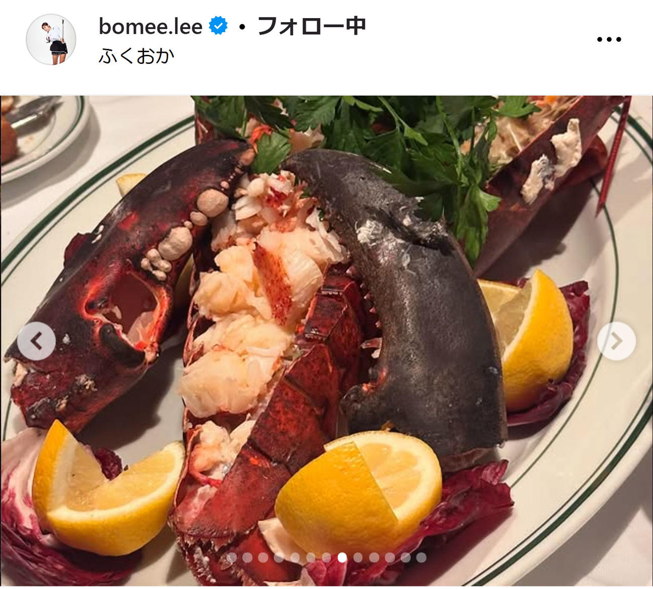 イ・ボミのインスタグラムから