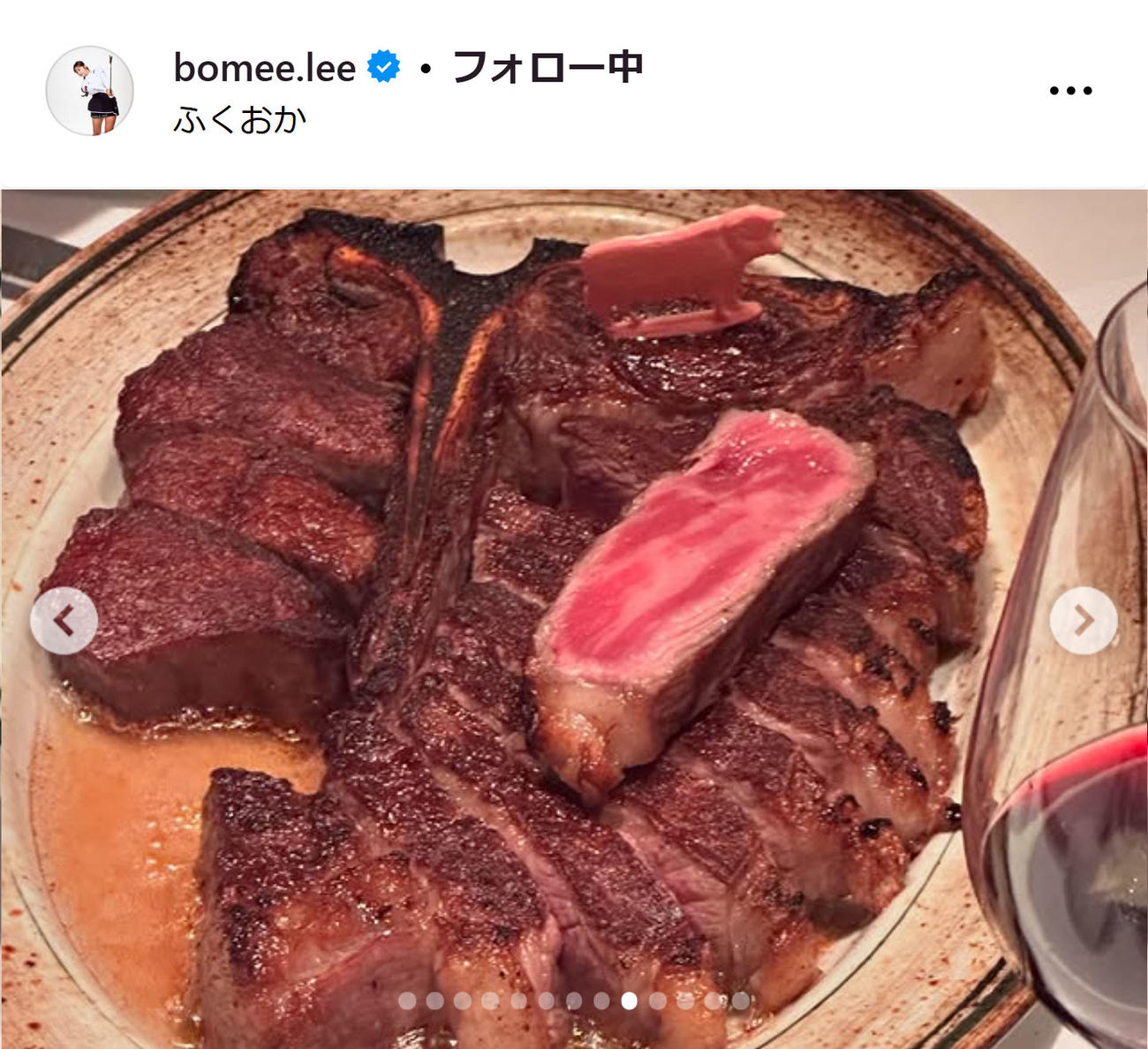 イ・ボミのインスタグラムから