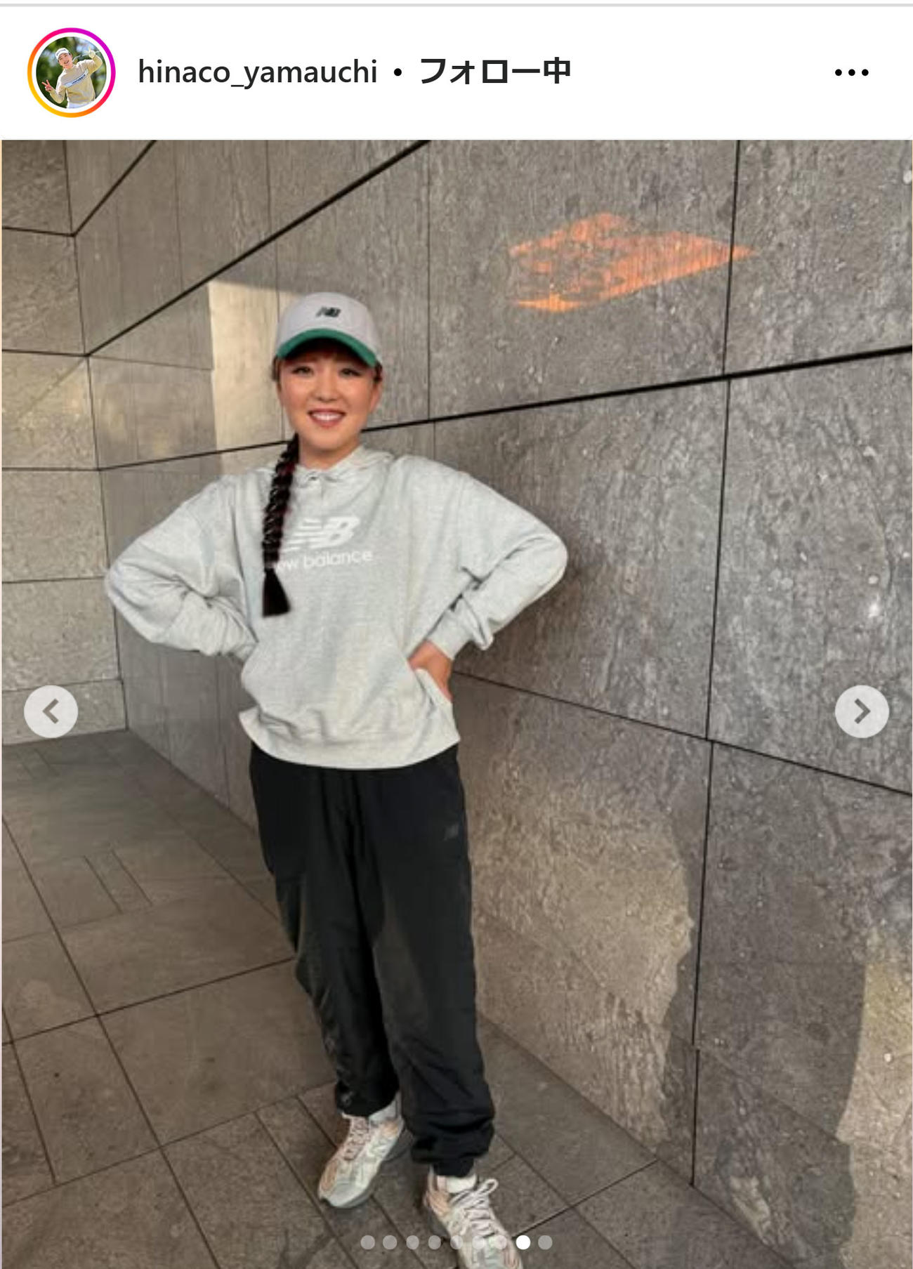 山内日菜子のインスタグラムから