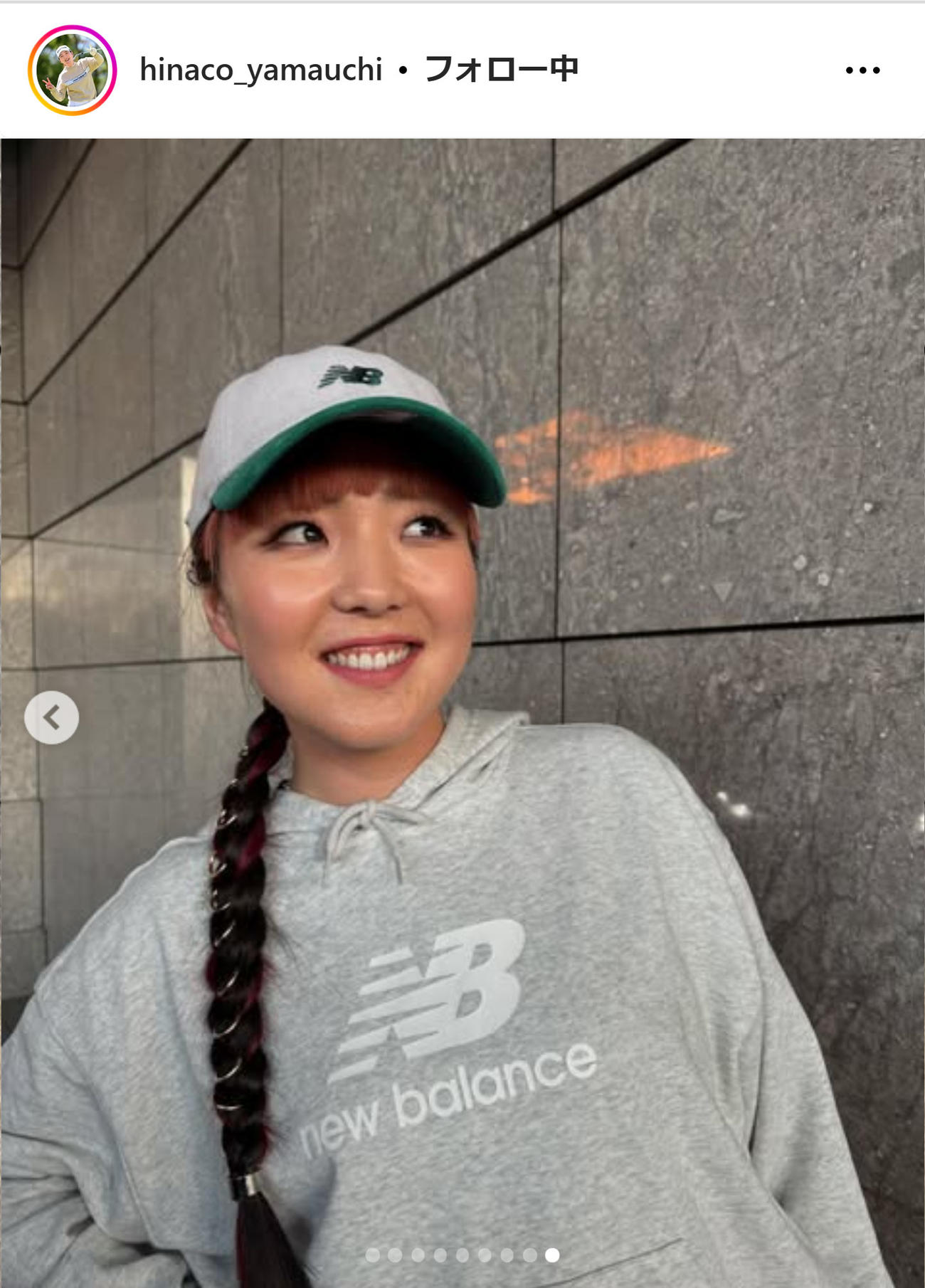 山内日菜子のインスタグラムから