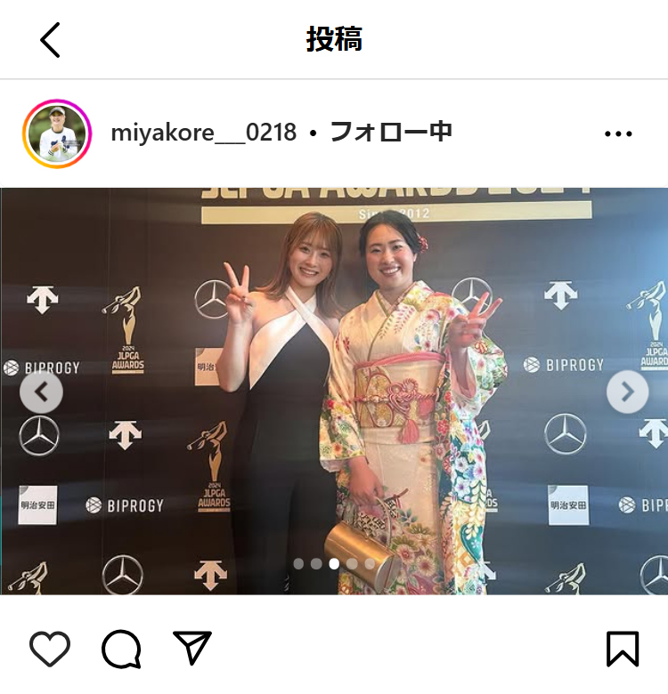 都玲華のインスタグラムから