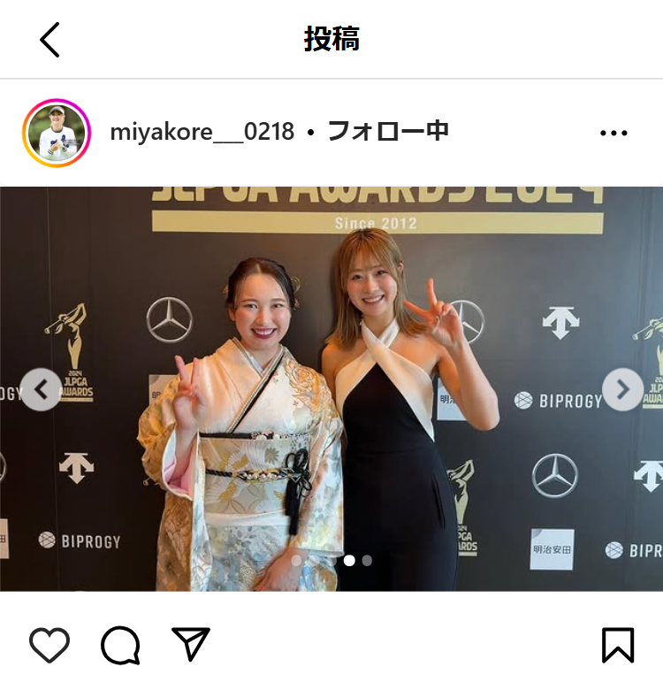 都玲華のインスタグラムから