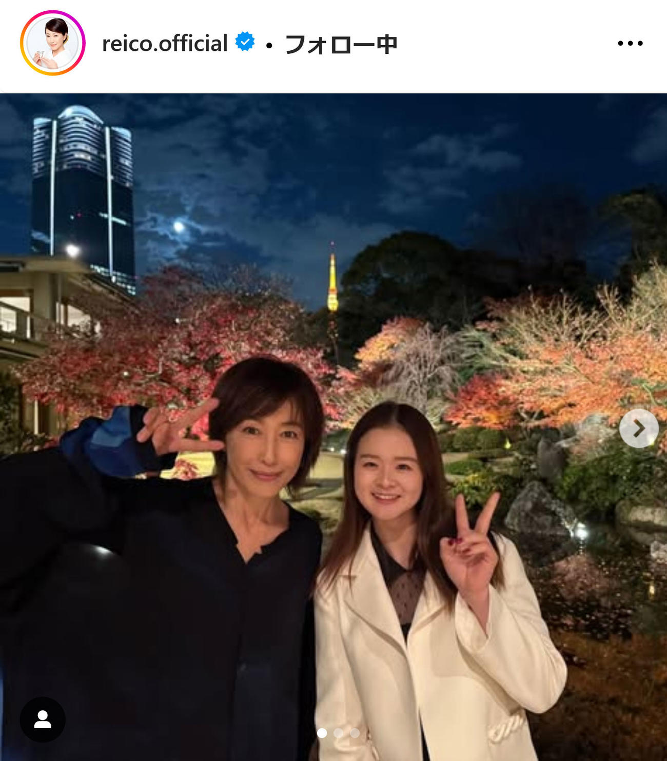 高島礼子インスタグラムから