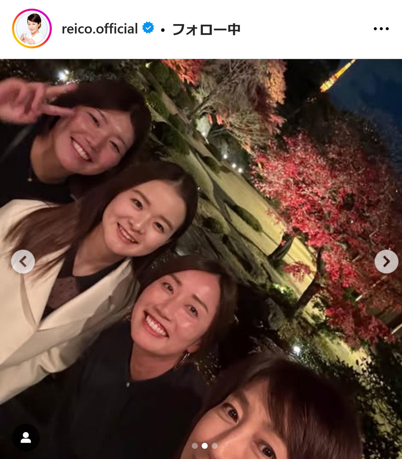 高島礼子インスタグラムから