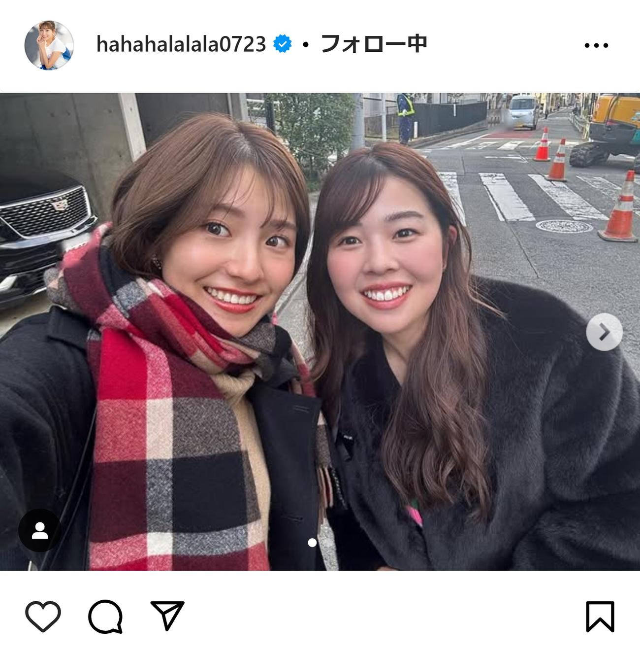 後藤楽々のインスタグラムから