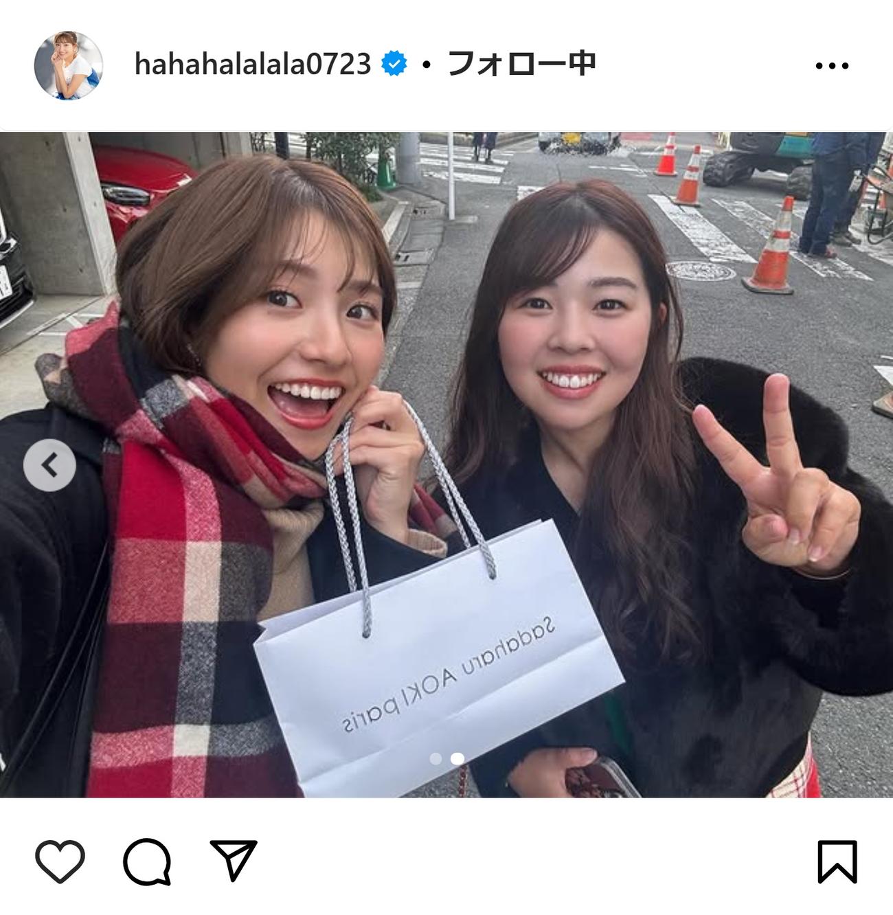 後藤楽々のインスタグラムから