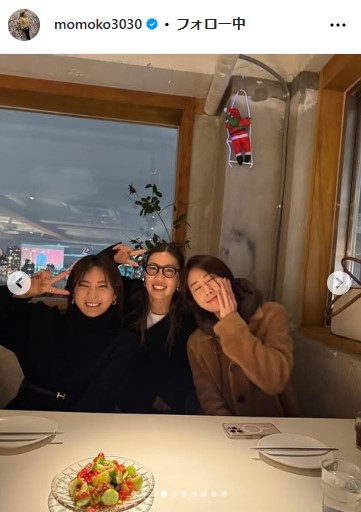 上田桃子のインスタグラムから
