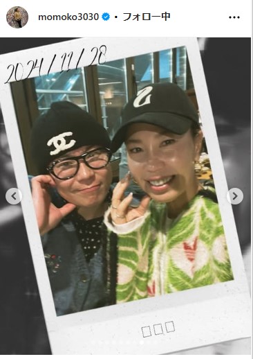上田桃子のインスタグラムから