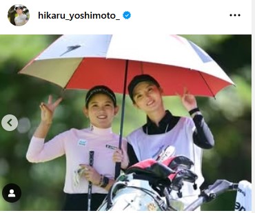 吉本ひかるのストーリーズから